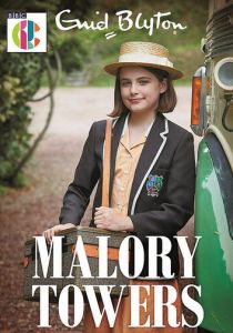 Школа для девочек "Мэлори Тауэрс" (2020)