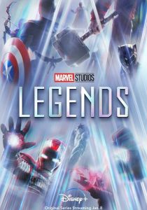 Marvel Studios: Легенды (2024)